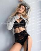 Анкета проститутки Диана - метро Тушино, возраст - 23