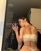 Анкета проститутки Олечка - метро Орехово-Борисово Северное, возраст - 23