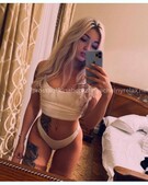 Анкета проститутки Илона - метро Южное Измайлово, возраст - 23