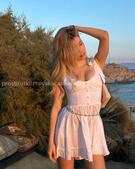 Анкета проститутки Ленусик - метро Саларьево, возраст - 23