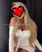 Анкета проститутки Лера - метро Новокосино, возраст - 23