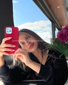 Анкета проститутки Нила - метро Нагатино-Садовники, возраст - 23