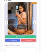 Анкета проститутки Роксана - метро Лианозово, возраст - 23