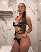 Анкета проститутки Рада - метро Пресненский, возраст - 23