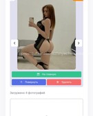 Анкета проститутки Сабина - метро Сокол, возраст - 24