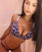 Анкета проститутки Любовь - метро Крылатское, возраст - 25