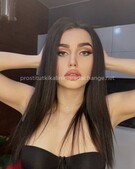 Анкета проститутки Алиса - метро Северное Тушино, возраст - 25