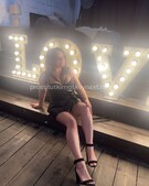 Анкета проститутки Леся - метро Басманный, возраст - 34